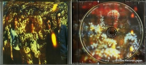 CD: ザ・ホラーズ - sk