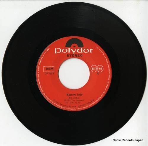 ザ・ショッキング・ブルー -