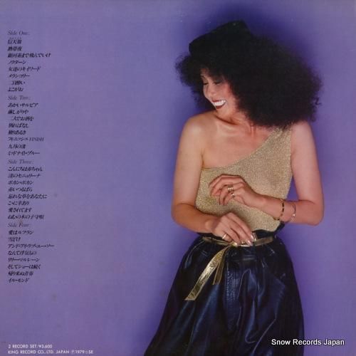 梓みちよ - ベスト・スター・