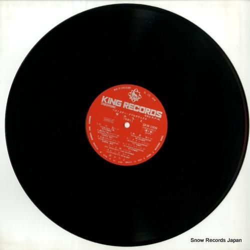 梓みちよ - ベスト・スター・