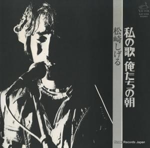 ꤷ - βΡī - SJX-10184