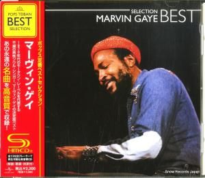 CD: マーヴィン・ゲイ - ベスト・セレクション - UICY8179
