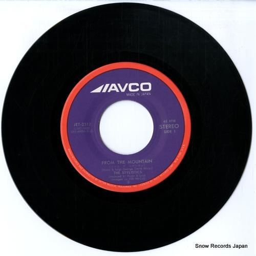 スタイリスティックス - フロ