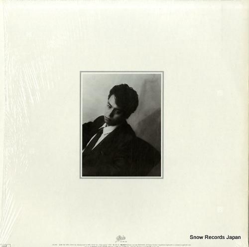 大沢誉志幸 - in・fin・