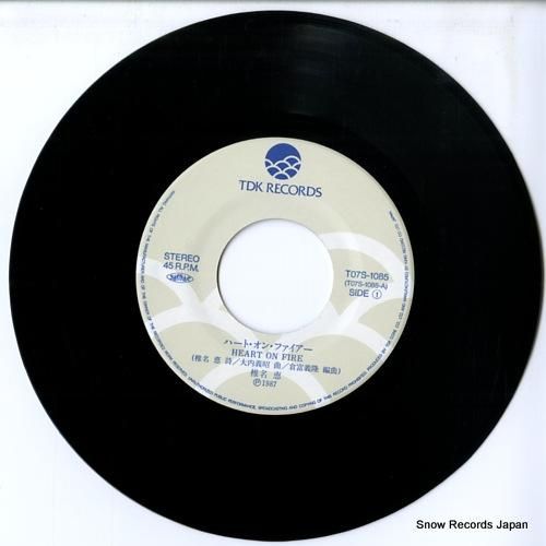 椎名恵 - ハート・オン・ファ