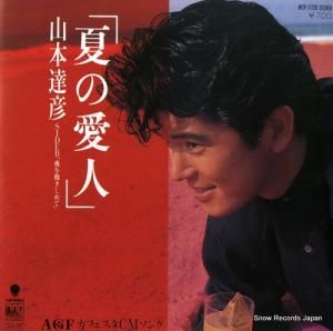 ãɧ - Ƥΰ - WTP-17720