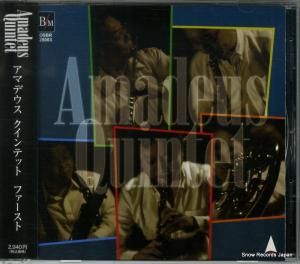 CD: ޥǥƥå - ޥǥƥåȡե - OSBR-25003