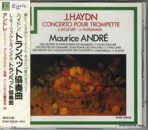 CD: ⡼ꥹɥ - ϥɥ󡧥ȥڥåȶն - B15D-39039
