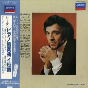 ヴラディーミル・アシュケナージ - シューマン:ピアノ協奏曲イ短調 - L18C5025