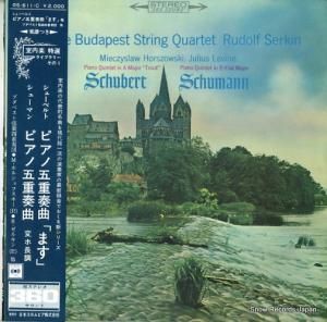 ブダペスト弦楽四重奏団 - シューベルト:ピアノ五重奏曲イ長調「ます」 - OS-611-C