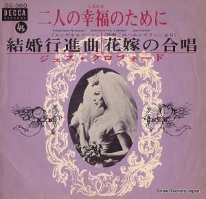 ジェス・クロフォード - メンデルスゾーン:結婚行進曲 - DS-360