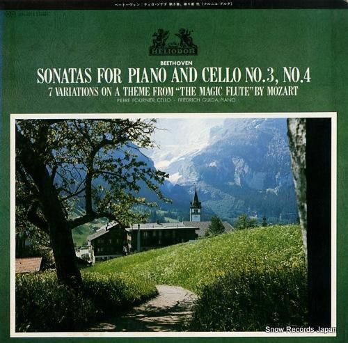 ピエール・フルニエ - ベート