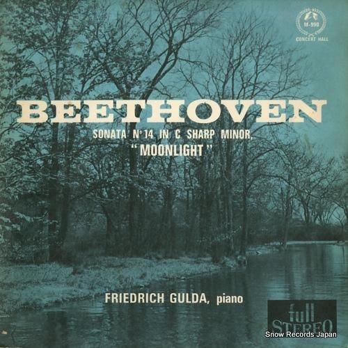 フリードリッヒ・グルダ - ベ