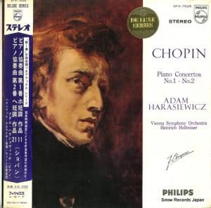 アダム・ハラシェヴィッチ - ショパン:ピアノ協奏曲第1番ホ短調作品11、第2番ヘ短調作品21 - SFX-7525