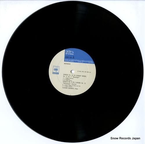 ウラディミール・ホロヴィッツ