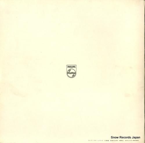 イ・ムジチ合奏団 - バッハ: