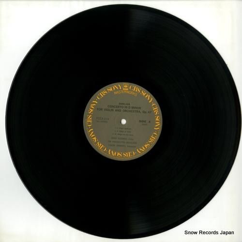 ダヴィド・オイストラフ - シ