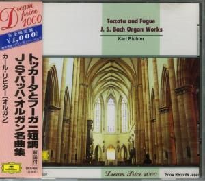 CD: 롦ҥ - ..Хåϡ륬̾ʽ - POCG-9697