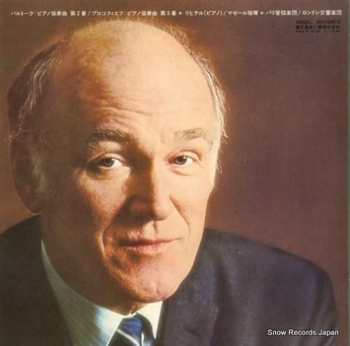 スヴャトスラフ・リヒテル -