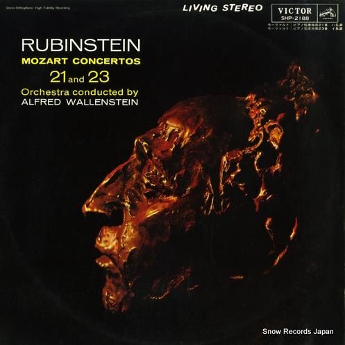 CD ルービンシュタイン モーツァルト：ピアノ協奏曲　第20番＆第24番 RCCD1050 RCA RECORDS /00110 Amazon.co.jp: モーツァルト : ピアノ協奏曲第17番・第20番・第