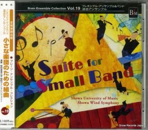 CD: ¥ɥեˡ - ʳĤΤȶ - BOCD-8198