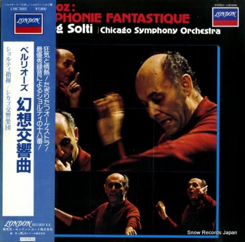 ゲオルグ・ショルティ - ベル