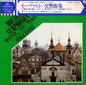 ȥޡ롦ȥʡ - ⡼ĥȡʽ - EAC-30014