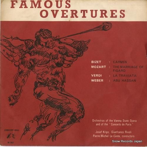 V/A - オペラ名序曲集 -