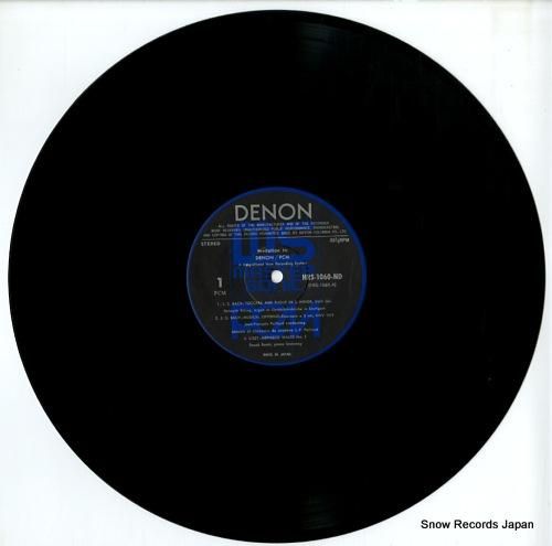 V/A - pcm録音へのお誘