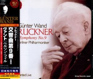 CD: ギュンター・ヴァント - ブルックナー:交響曲第9番 - BVCC-34020