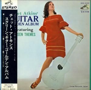 チェット・アトキンス - スクリーン・ギター・ゴールデン・アルバム - SRA-5105