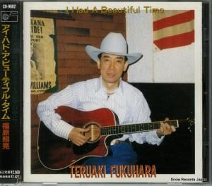CD: 福原照晃 - アイ・ハド・ア・ビューティフル・タイム - CO-9602