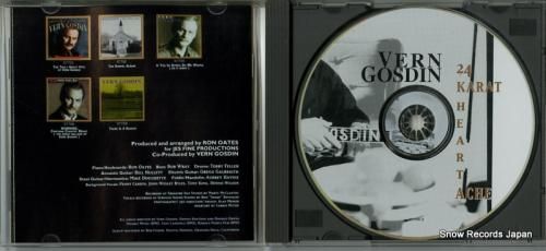 CD: ヴァーン・ゴスディン