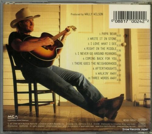 CD: キース・ハーリング -