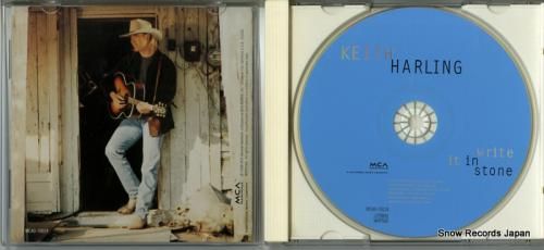 CD: キース・ハーリング -