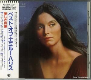 CD: ߥ롼ϥꥹ -  - WPCP-3526