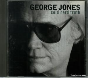 CD: 硼硼 - cold hard truth - 62368-2