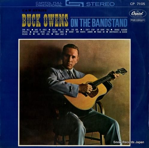 バック・オウエンズ - オン・