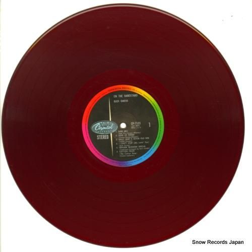 バック・オウエンズ - オン・