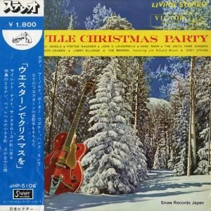V/A - ウエスターンでクリスマスを - SHP-5106