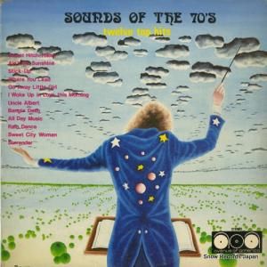 󡦥ǥΥȥ - sounds of the 70's - twelve top hits - AVE-3302