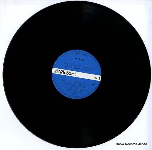 リチャード・クレイダーマン -