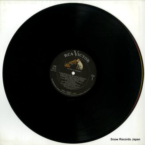 レイ・エリス - our ma