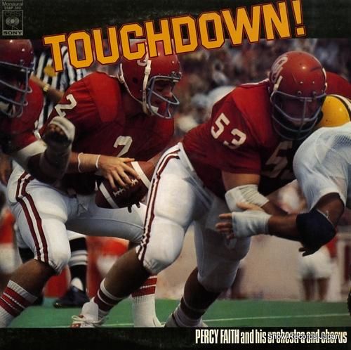 パーシー・フェイス・オーケスト