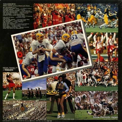 パーシー・フェイス・オーケスト