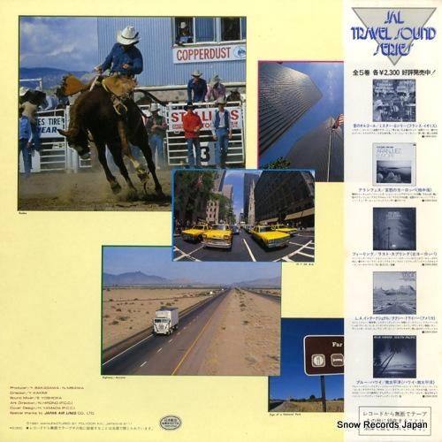 フライング・バンド - l.a