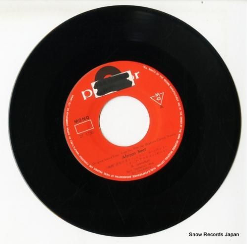 ベルト・ケンプフェルト - ア