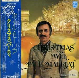 ポール・モーリア - ポール・モーリア・クリスマス・パーティ - FDX-65