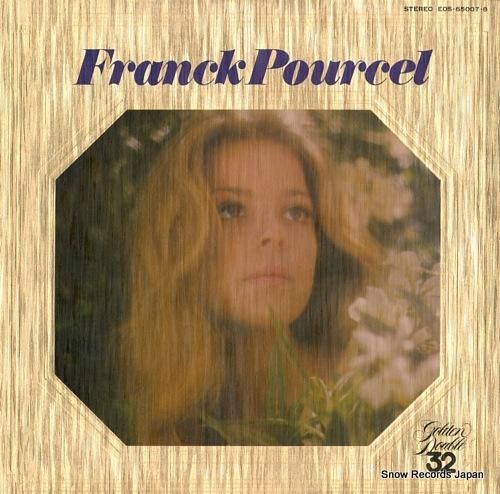 フランク・プゥセル - ゴール