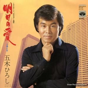 ڤҤ - ΰ - KA-524